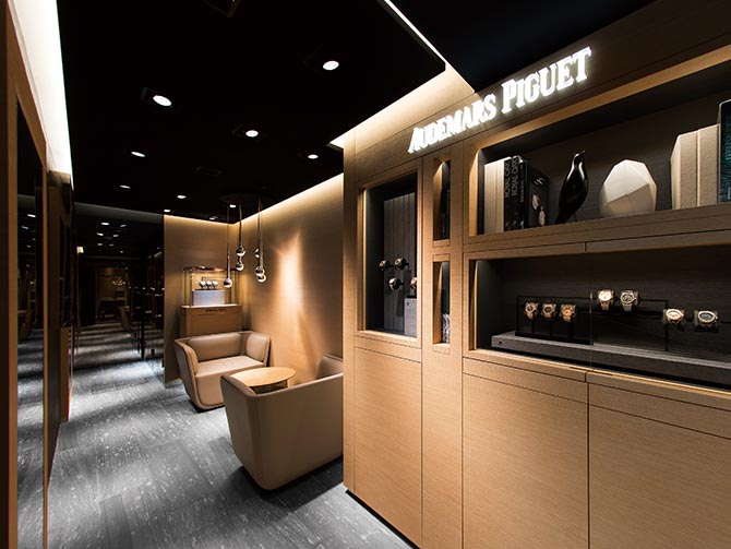 Audemars piguet clearance retailer