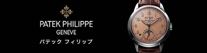 ユニクロ 時計 ノベルティ - メルカリ